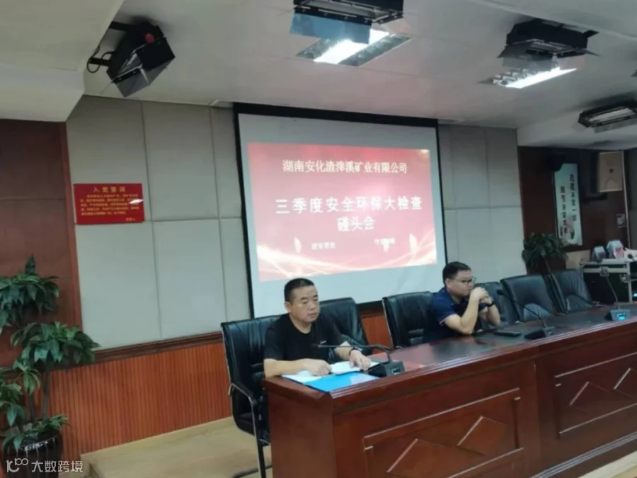 微信图片_20250930141945_233_142.jpg