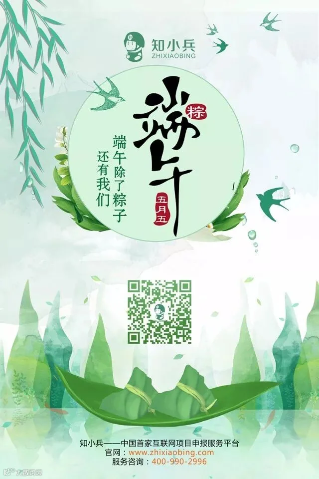 微信图片_20180615171835.jpg