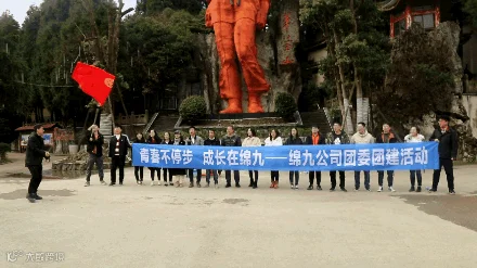 喷冠军香槟.gif