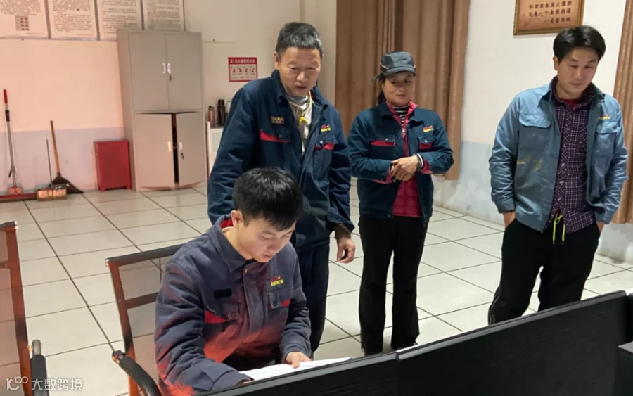 微信图片_20250405155403.jpg