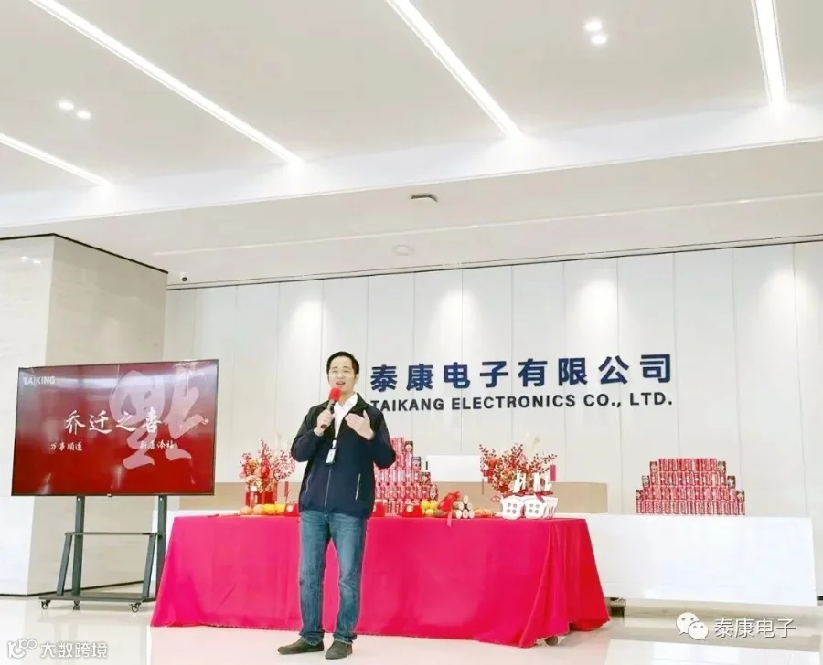 微信图片_20231019161535_副本_副本_副本.jpg