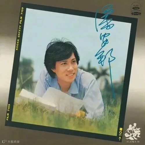 https://image.ipaiban.com/upload-ueditor-image-20191017-1571274819633010890.jpg