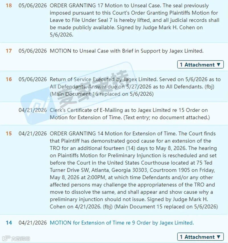 6-cv-01895，RuneScape游戏商标席卷跨境圈，256店账户资金已被TRO冻结！"
