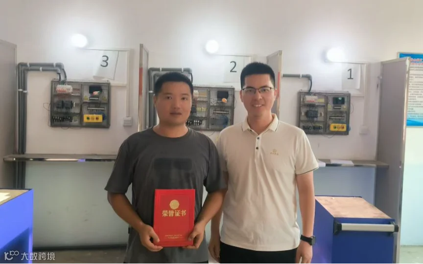 微信图片_20250909103440_411_250.jpg