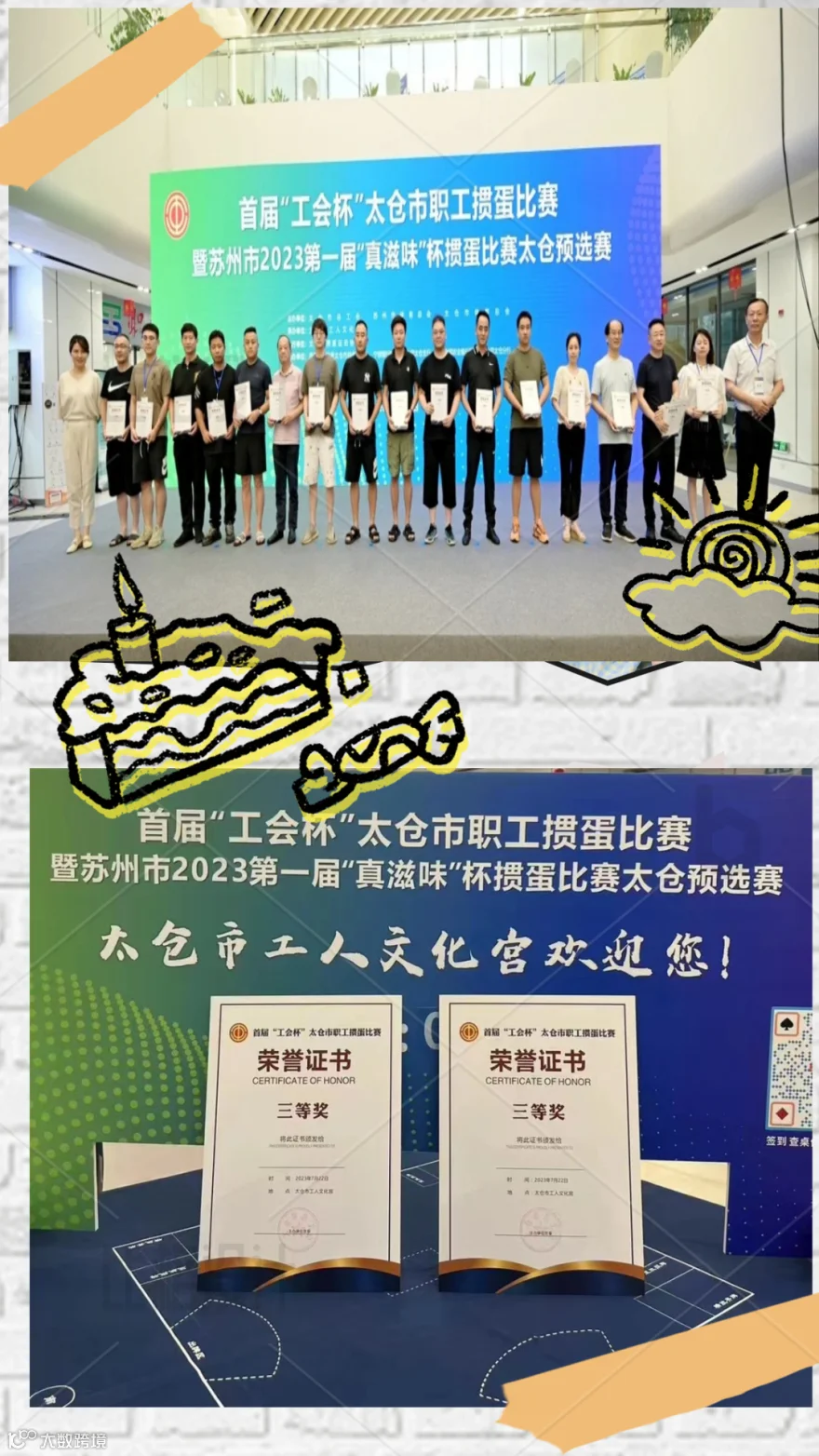 da6a2be8df616cb4abc99db53bc39434.jpg