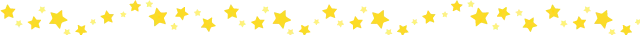 星星分割线