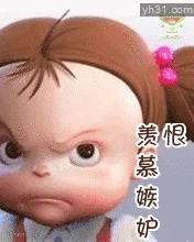 1475135629971829.gif