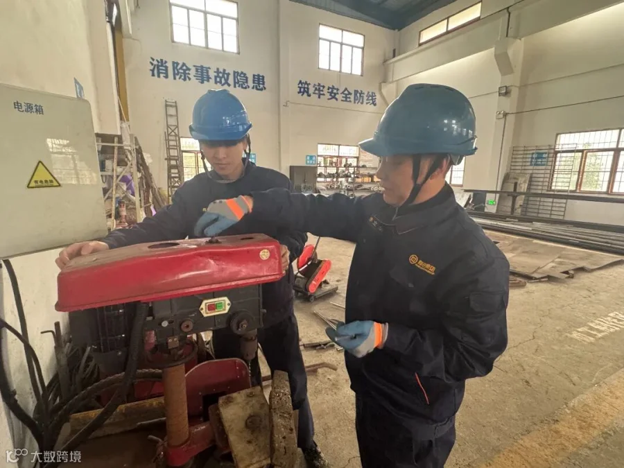 微信图片_20251205092702_45_587.jpg