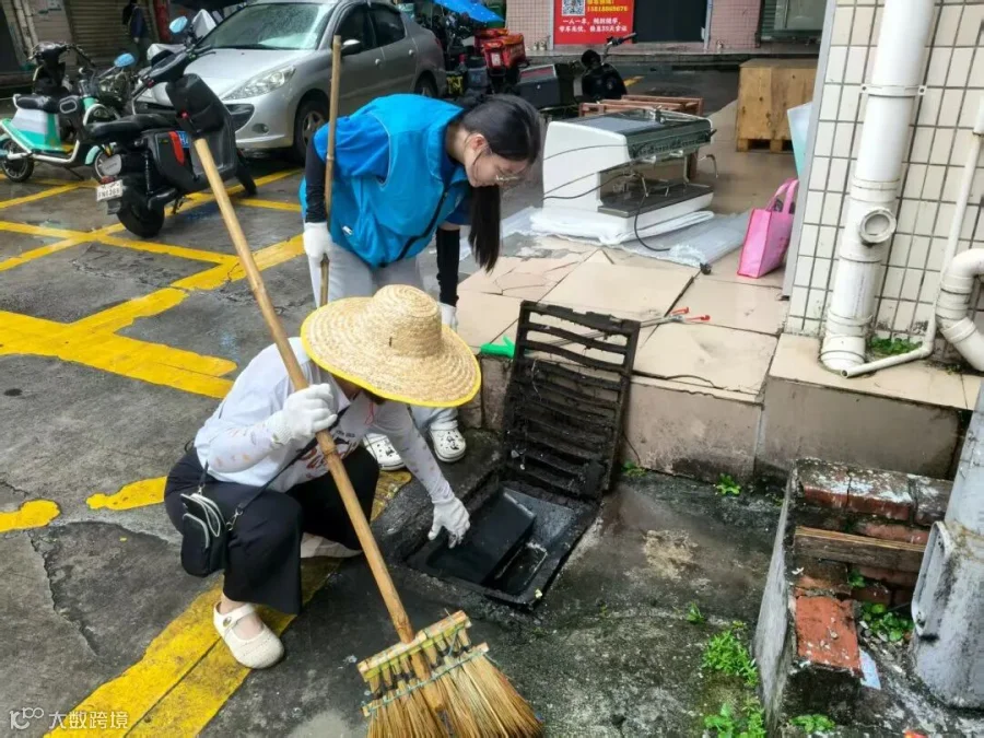疏通下水道.jpg