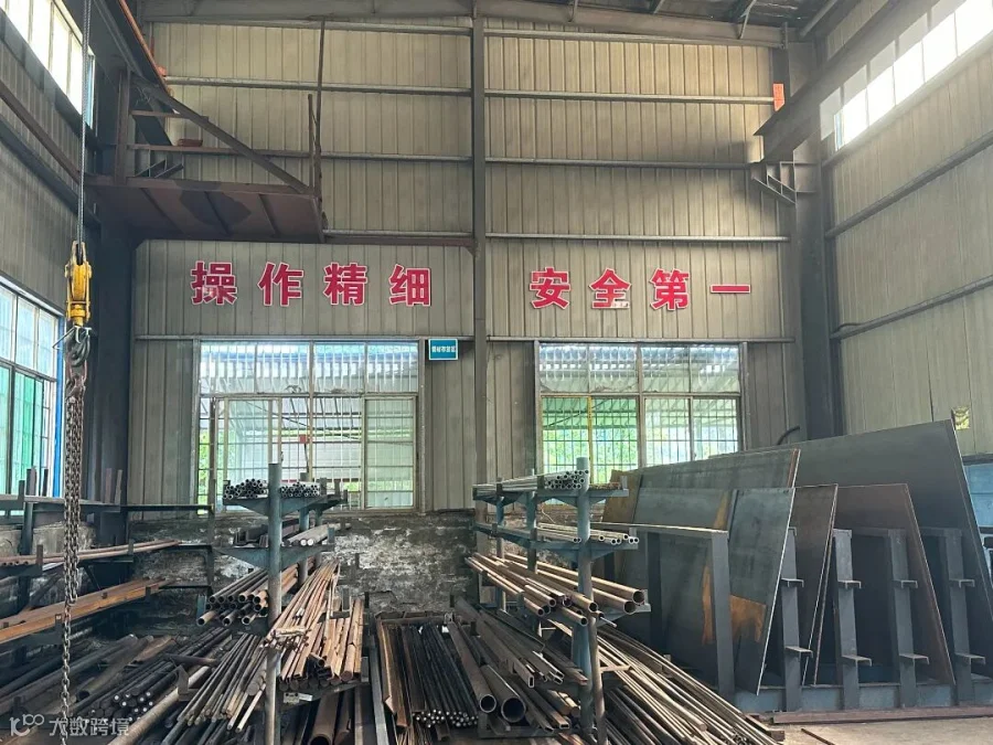 微信图片_20250716154555.jpg