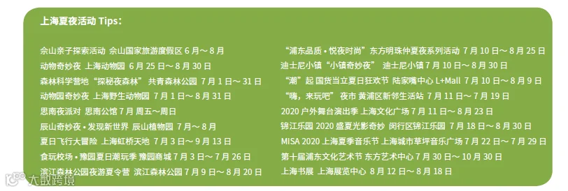 https://image.ipaiban.com/upload-ueditor-image-20200728-1595913756680014018.png