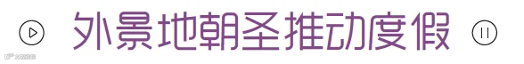 https://image.ipaiban.com/upload-ueditor-image-20190717-1563345701775094928.png