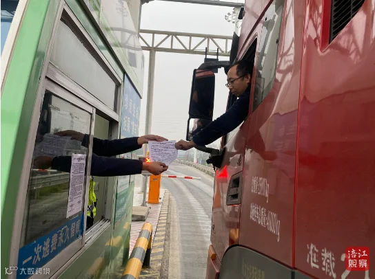 QQ截图20240129172539.png