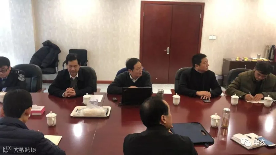 微信图片_20191213092952.jpg