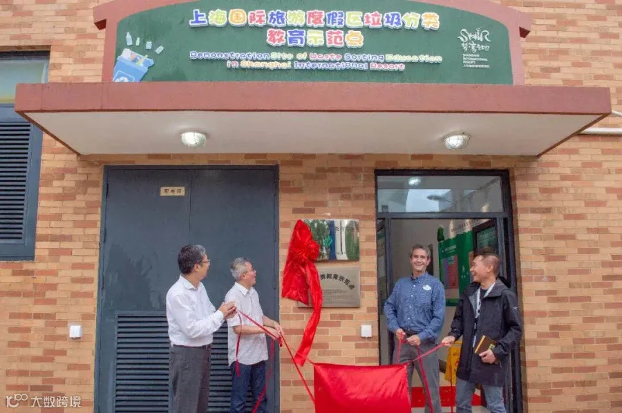 https://image.ipaiban.com/upload-ueditor-image-20211019-1634603123280075433.jpeg