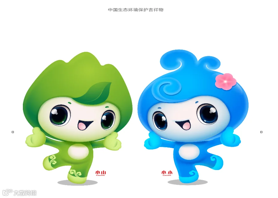 640 (1).png