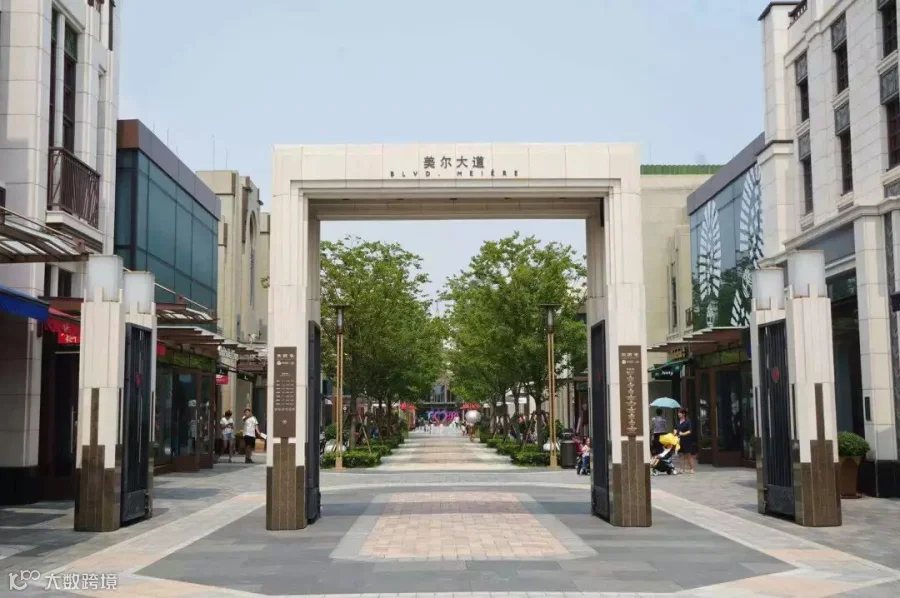 https://image.ipaiban.com/upload-ueditor-image-20190828-1566975708934035525.jpeg