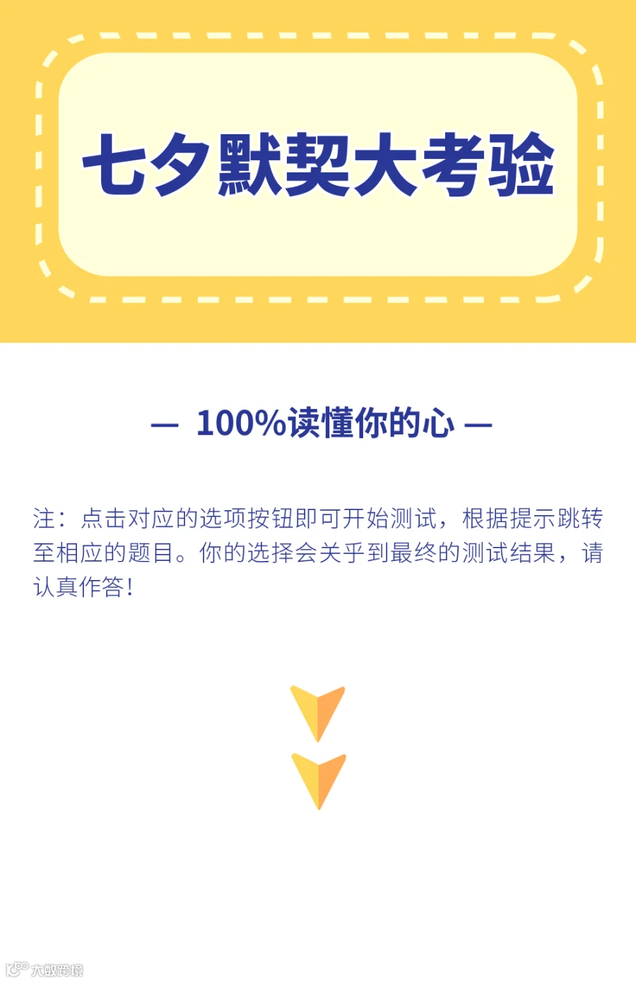 稿定设计-1.png
