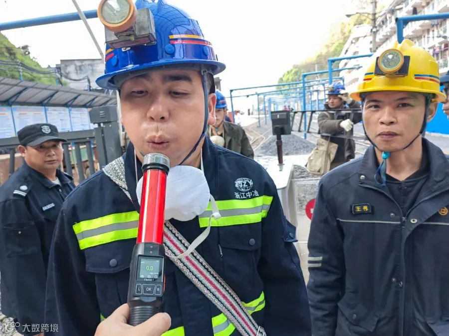 微信图片_20250421110328.jpg