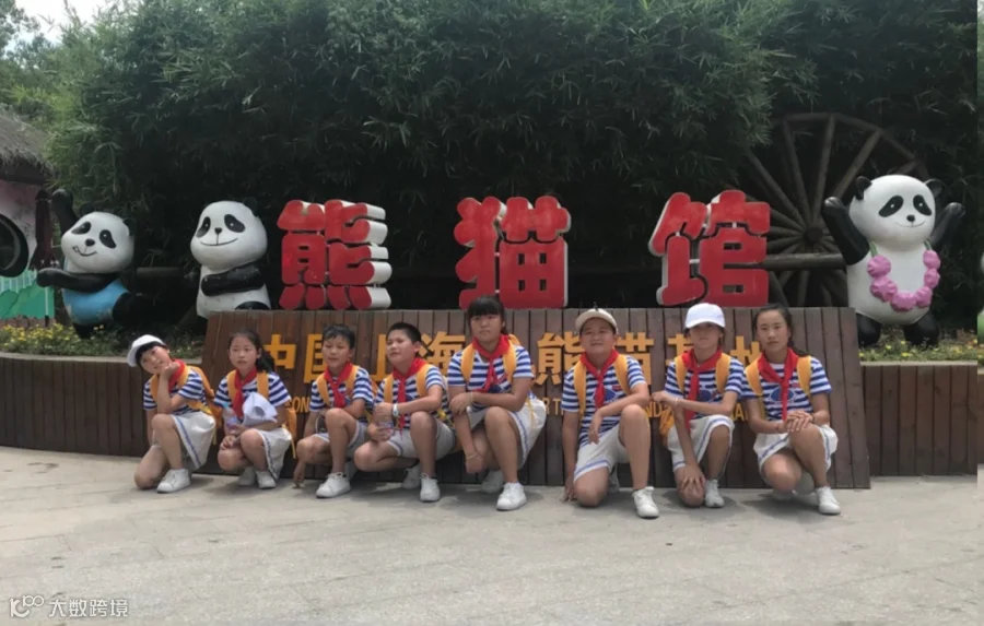 https://image.ipaiban.com/upload-ueditor-image-20200813-1597311441469025309.png