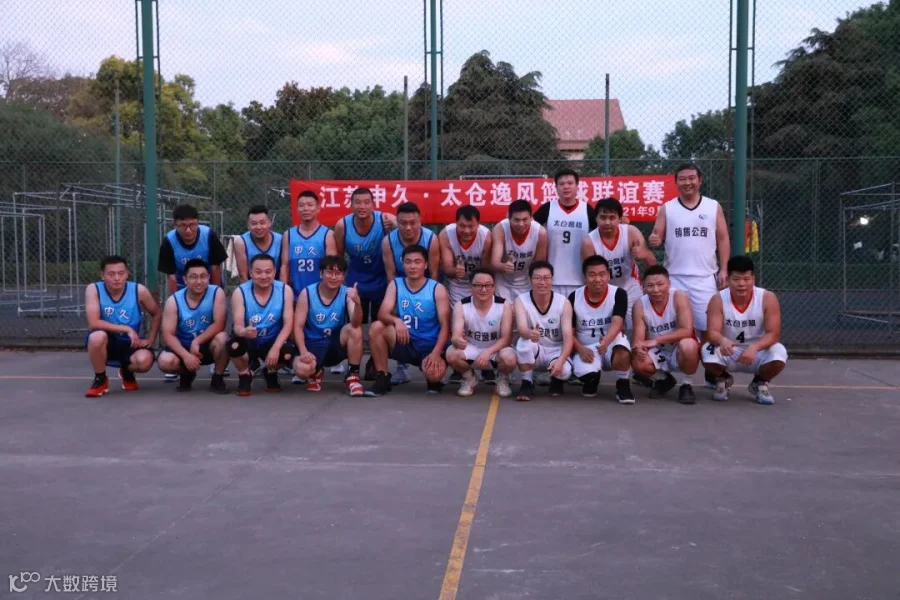 微信图片_20210927094330.jpg