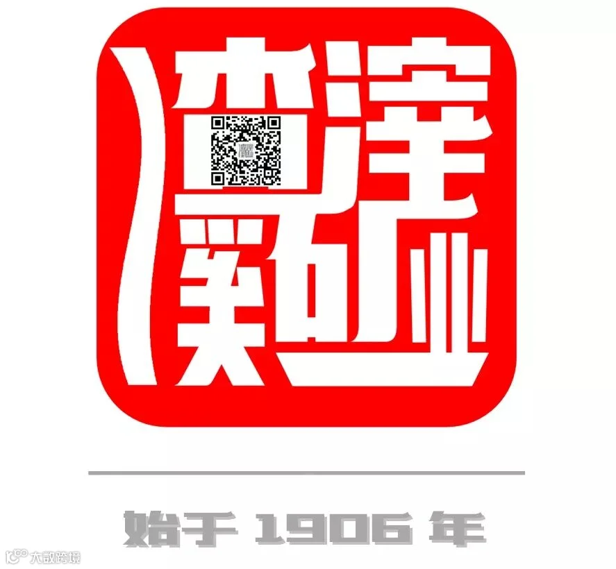 引导关注二维码20180607.jpg