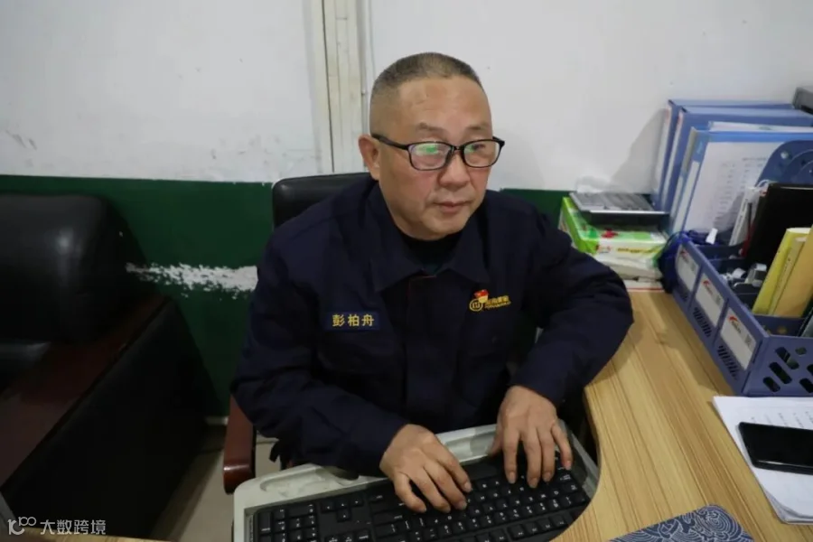 微信图片_20250714090156.jpg
