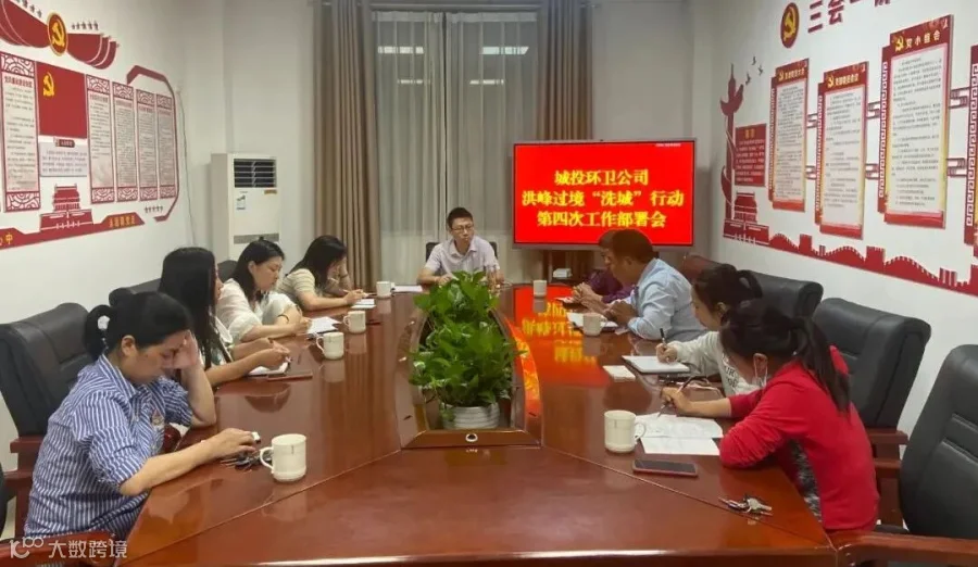 环卫.jpg