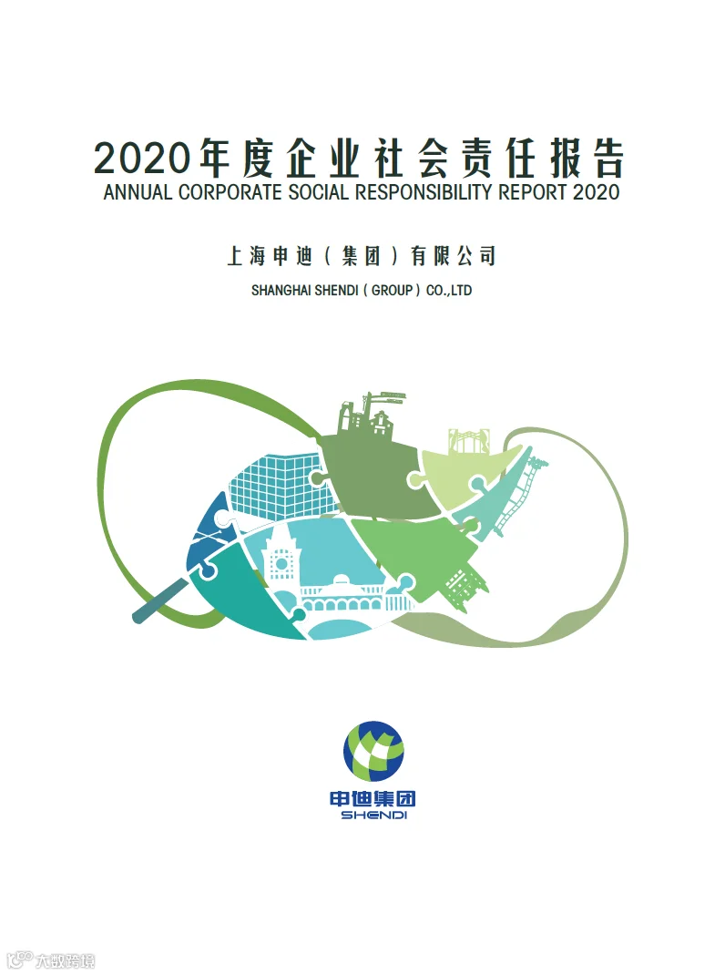 https://image.ipaiban.com/upload-ueditor-image-20210928-1632789819111097597.png