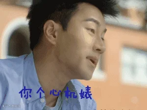 柠檬初上