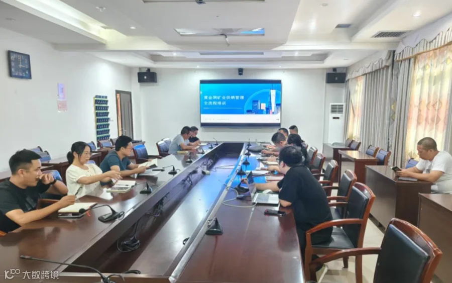 微信图片_20250919104236_8_644.jpg
