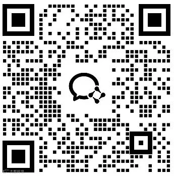 微信图片_20250905115511_41_8.jpg