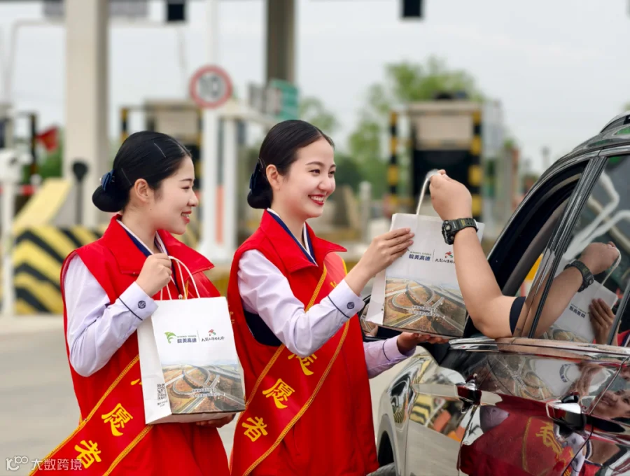 图片6png.png