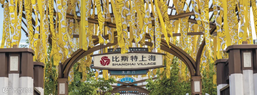 https://image.ipaiban.com/upload-ueditor-image-20221121-1669008710215008566.png