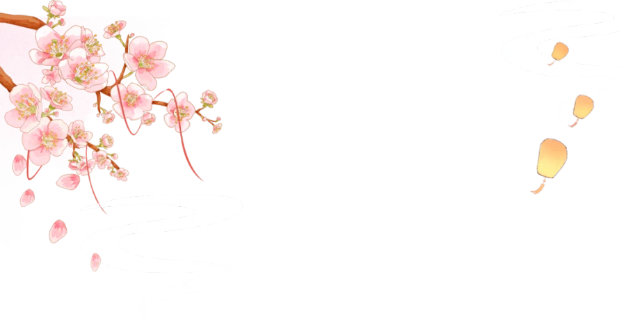 过渡.png