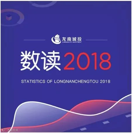 微信图片_20190202143737.jpg