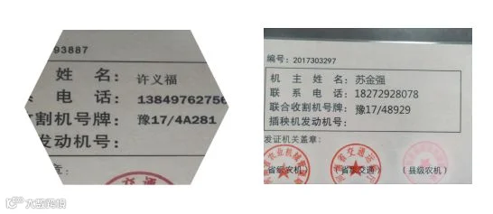 1569584753670584.png