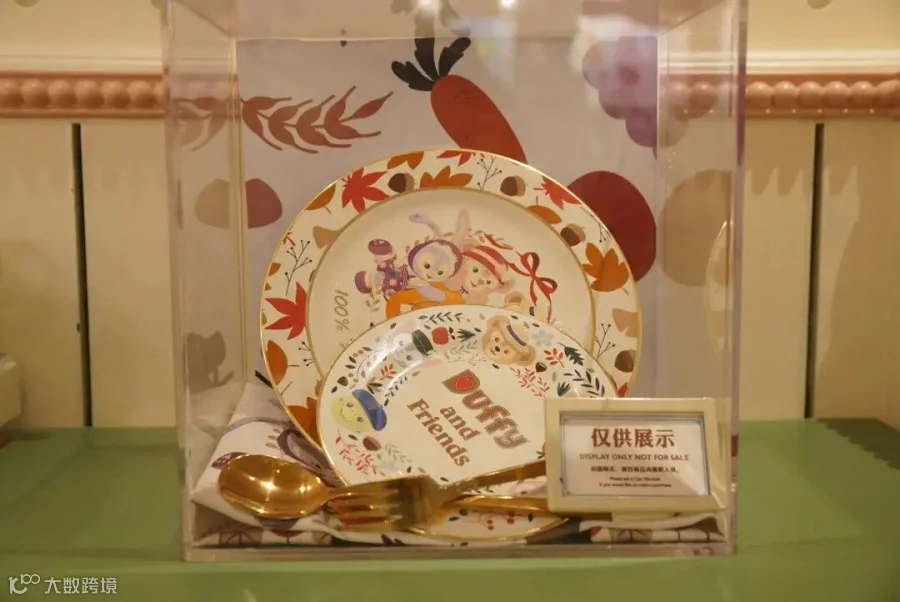 https://image.ipaiban.com/upload-ueditor-image-20200907-1599491459710093013.jpeg