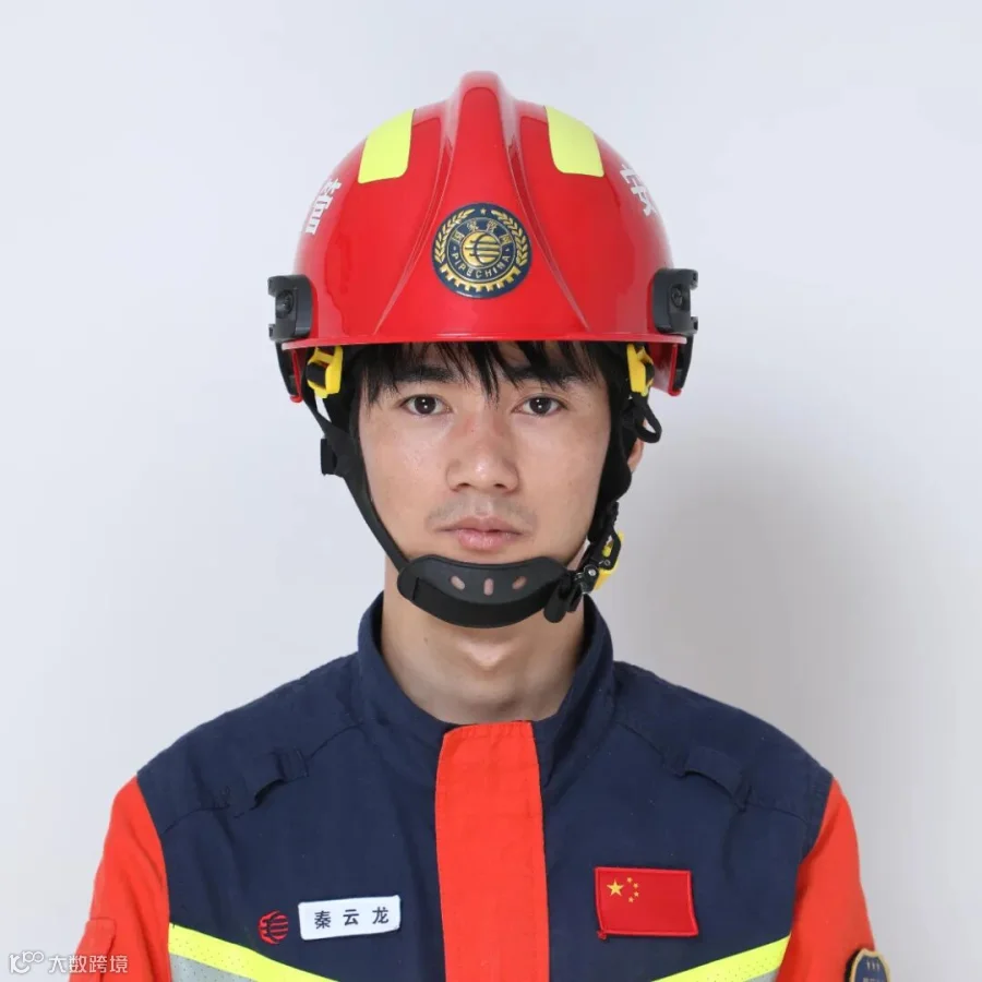 秦云龙.jpg