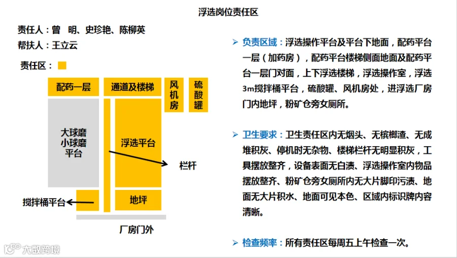 微信图片_20250717090120.png