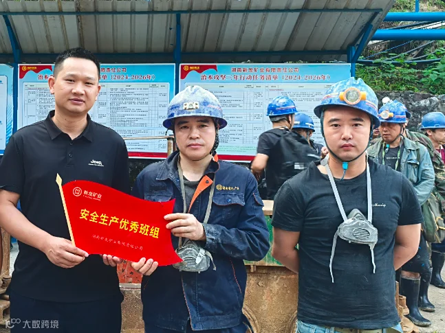 谢海民.jpg