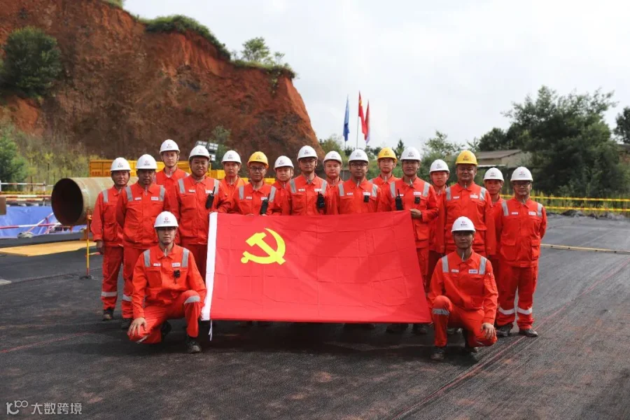 合照.jpg