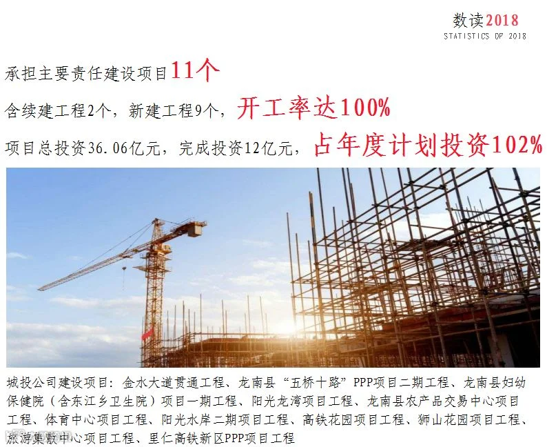 微信图片_20190203112955.png
