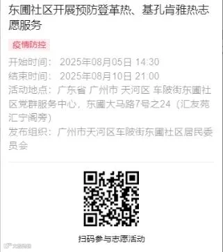 微信截图_20250805152805.png