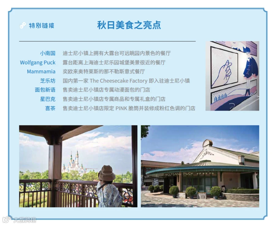 https://image.ipaiban.com/upload-ueditor-image-20201111-1605060262538033282.png