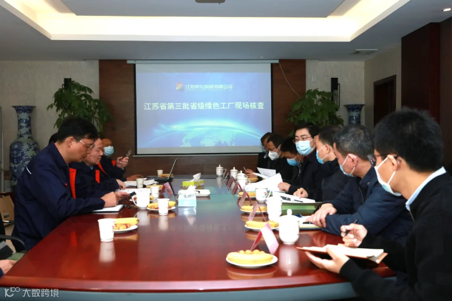 微信图片_20221209085203.jpg
