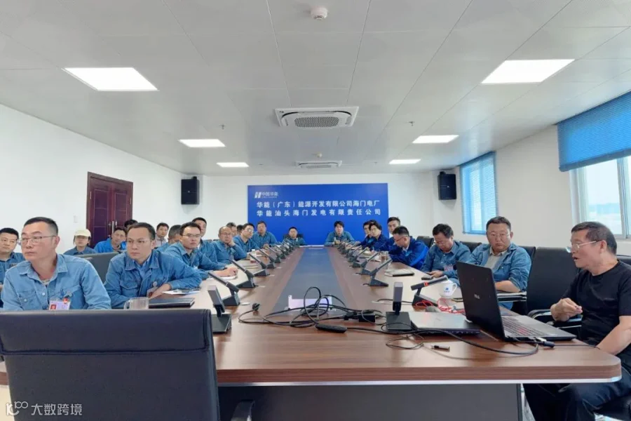 微信图片_20250506142029.jpg