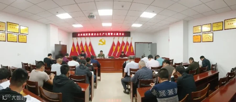 微信图片_20200927173426.jpg