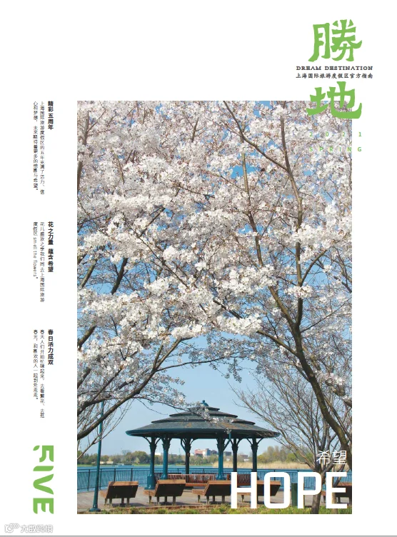 https://image.ipaiban.com/upload-ueditor-image-20210420-1618918080472051782.png