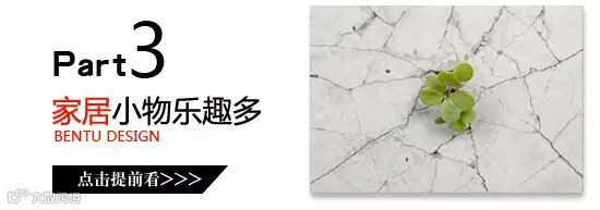 点击查看